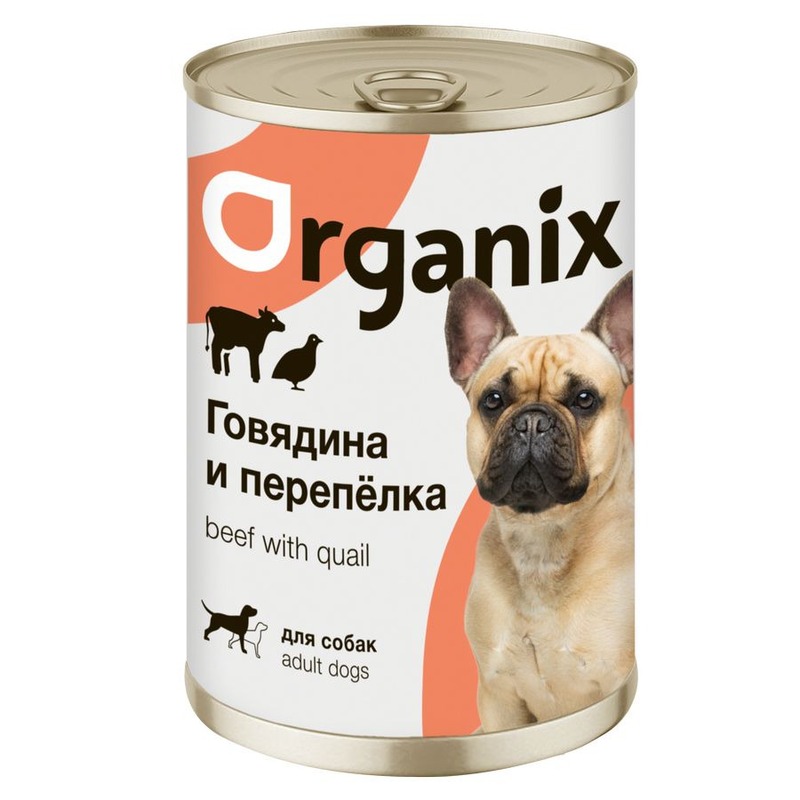 Органикс для собак купить. Organix консервы для собак. Organix корм для собак консервы. Корма для собак влажные 850г. Органикс консервы для собак маленькие.